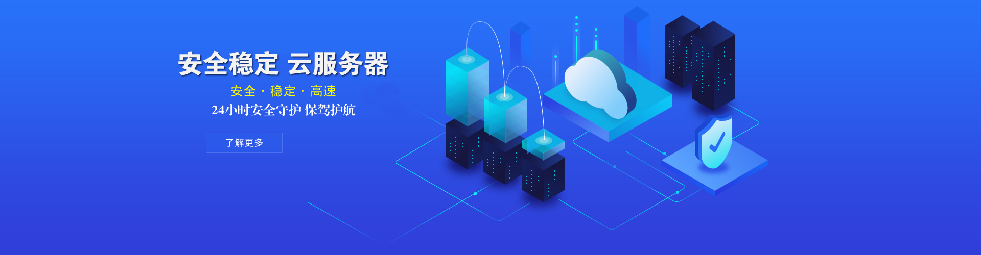 長(zhǎng)春網(wǎng)頁(yè)制作